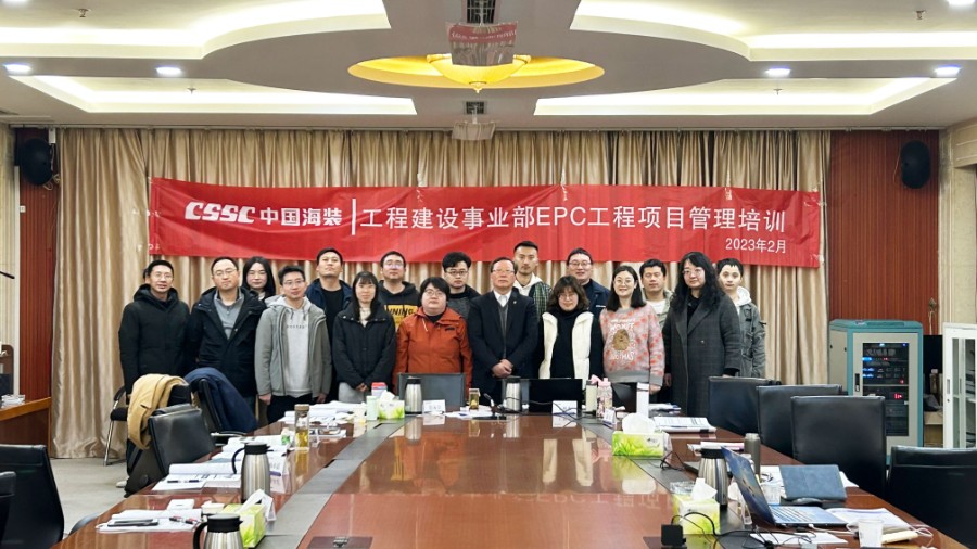 陸上風電EPC項目管理培訓.jpg