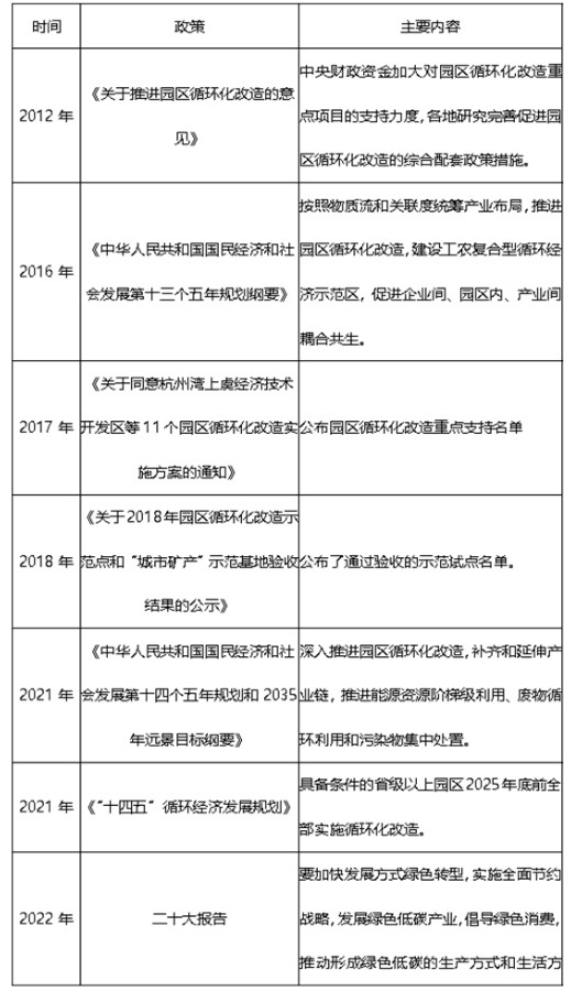 圖片2.1.jpg