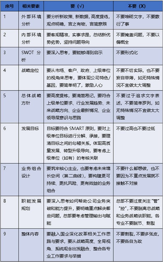 圖2.jpg