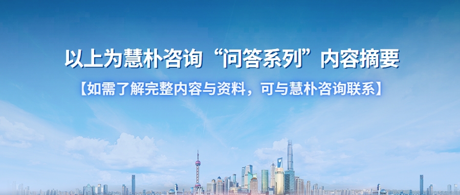 微信截圖_20241021111730.png