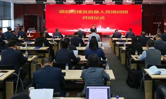 官網(wǎng)封面圖尺寸.jpg 官網(wǎng)封面圖尺寸.jpg