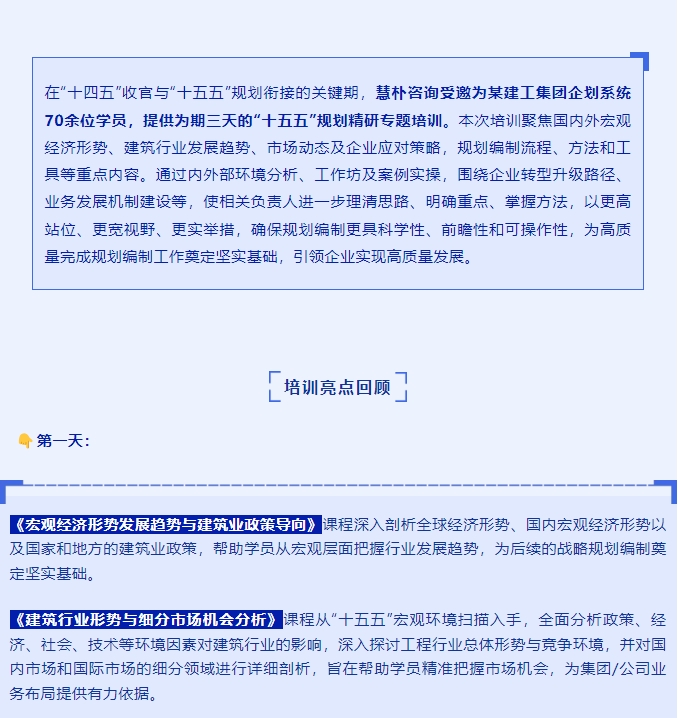微信截圖_20250409085812.png