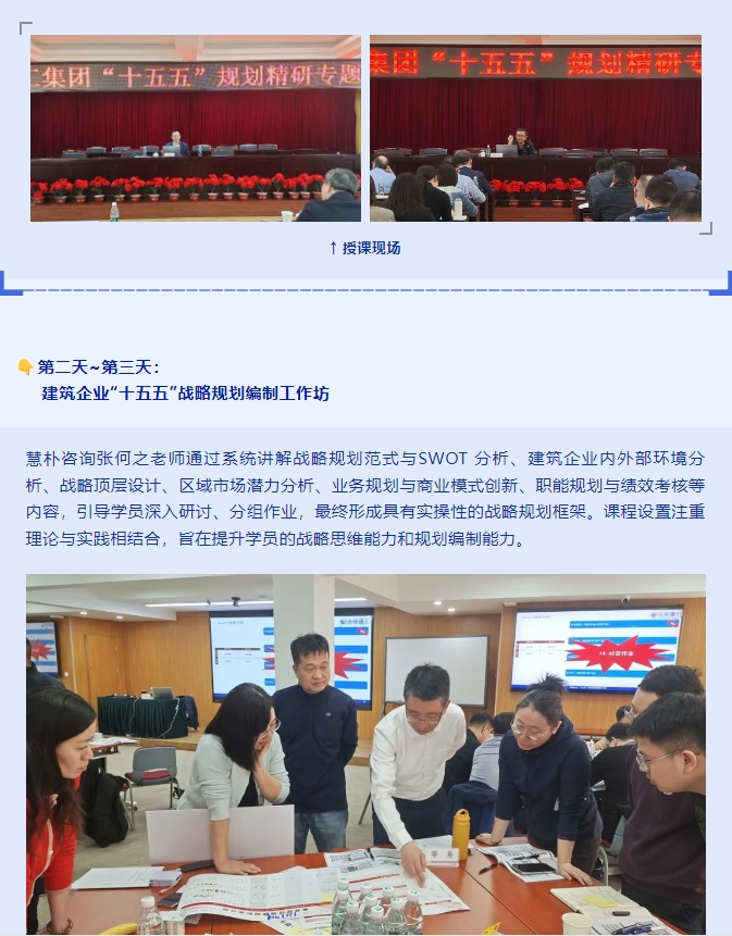 微信截圖_20250409085829.png