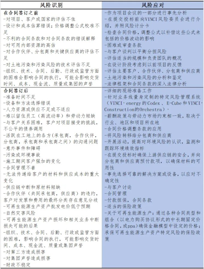 微信圖片_20250530093534.jpg